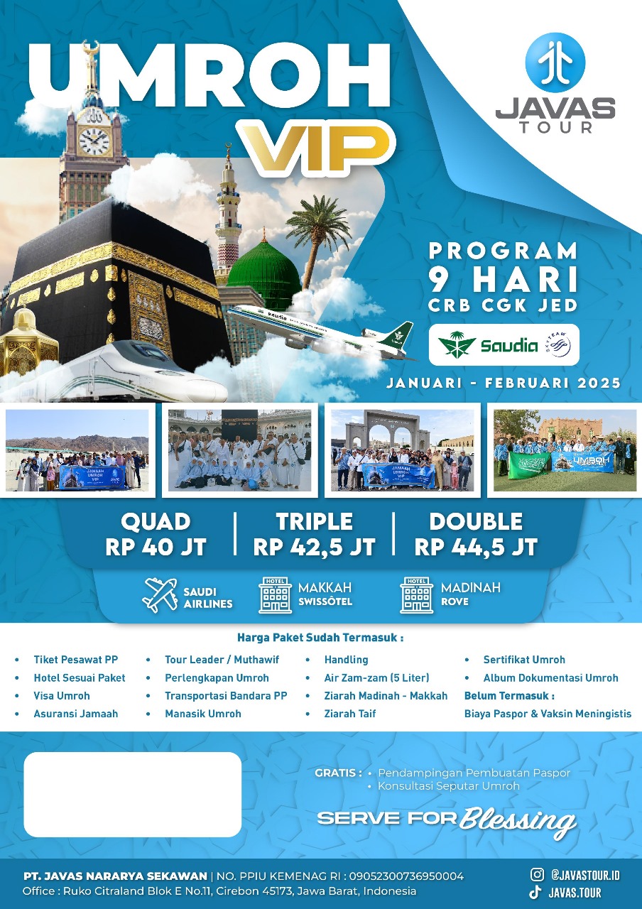 image JAVAS VIP